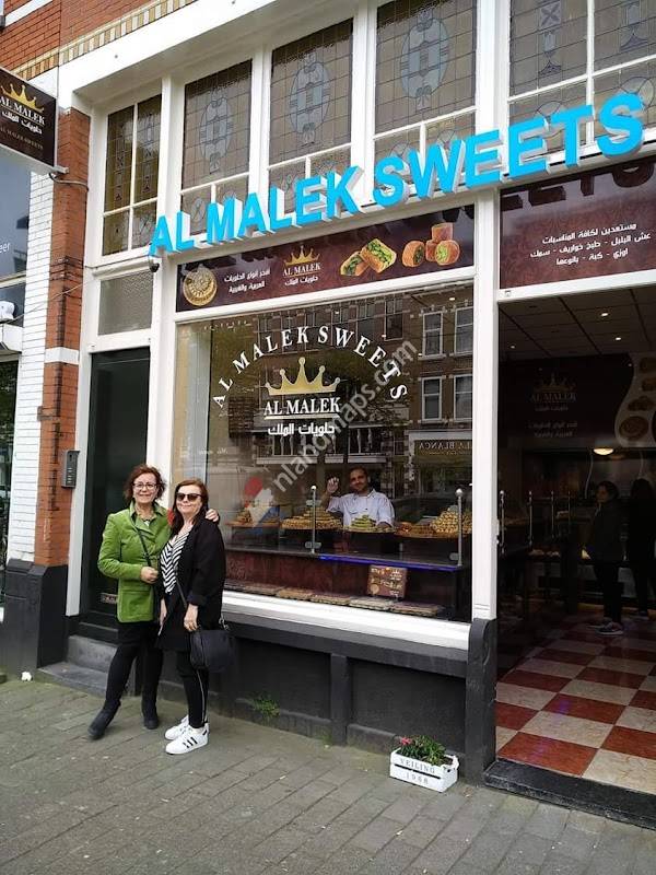 Al Malek Sweets