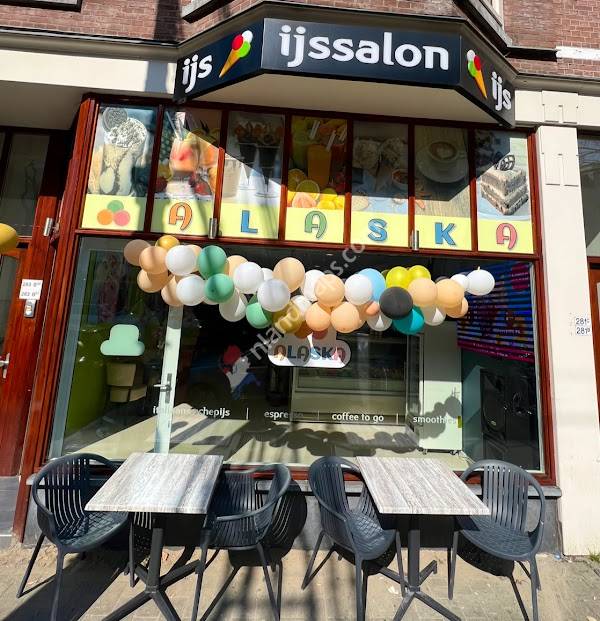 Alaska ijssalon ألاسكا