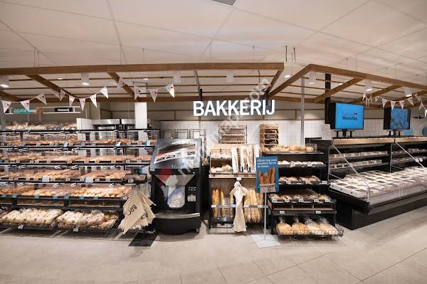 Albert Heijn Heerschap Nederweert