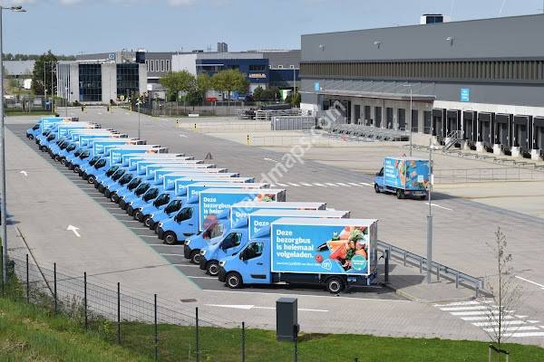 Albert Heijn Online Distributiecentrum (HSC)
