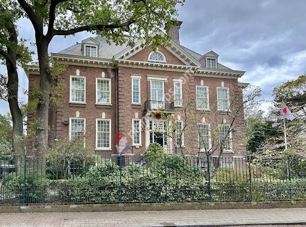 Ambassade van Japan