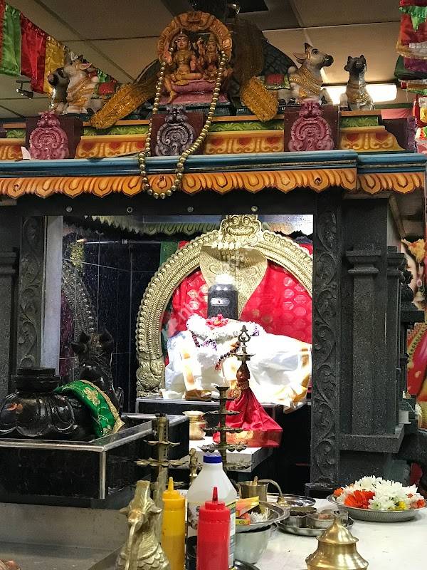 Arulmigu Sri Arunachaleswarar temple