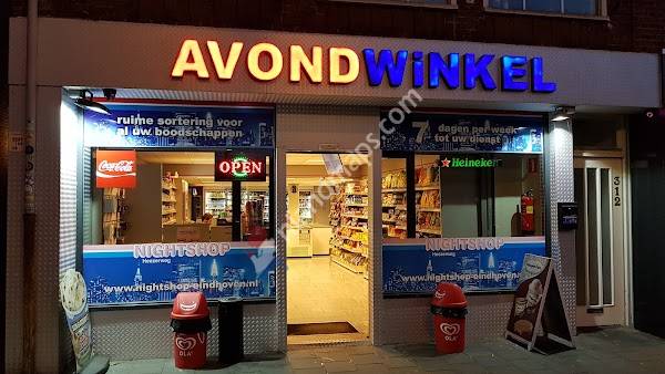 Avondwinkel Heezerweg