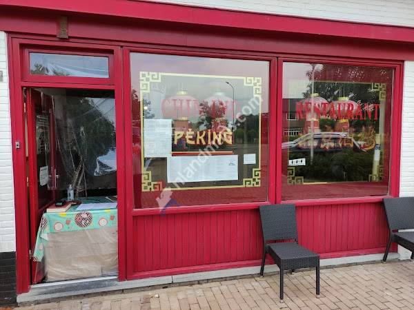 Chinees-Indisch Afhaalrestaurant