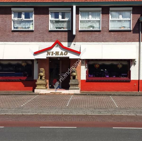 Chinees restaurant Ni Hao