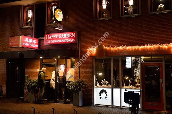 Chinees Specialiteiten Kantonees Restaurant Happy Garden