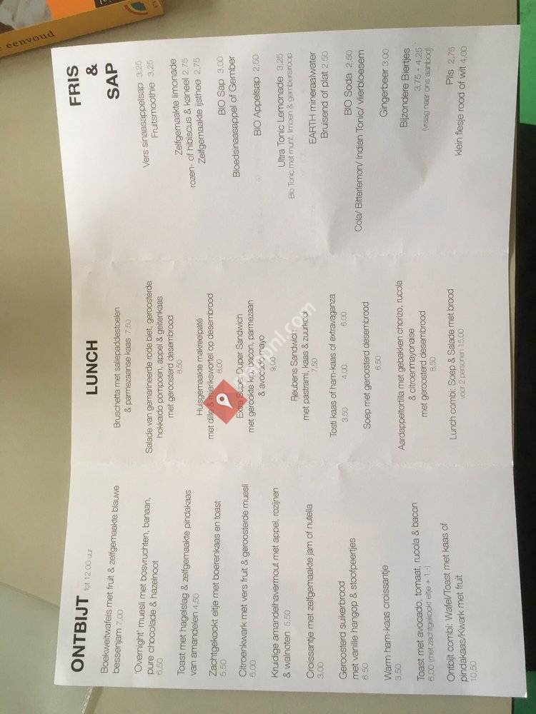 COPPI Koffie & Fietsen