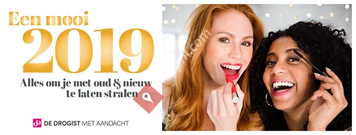 DA Anna Anna Paulowna