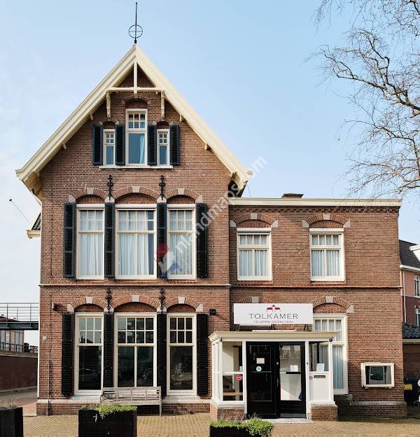De Tolkamer
