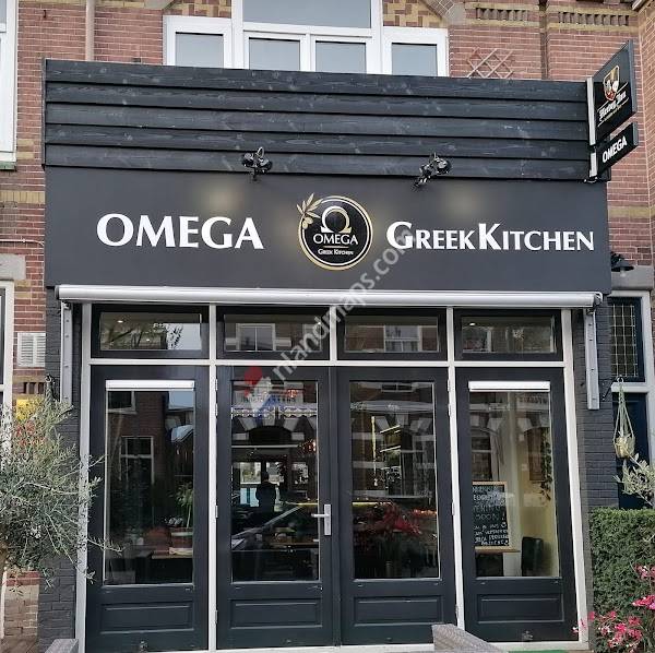 Grieks Restaurant OMEGA | De Bilt