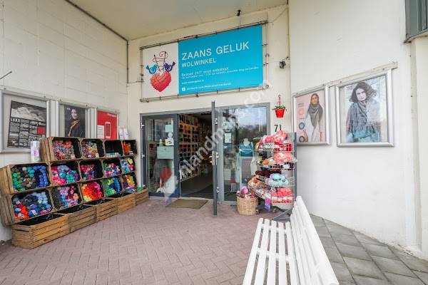 Handwerkwinkel Zaans Geluk, Naaimachines en onderhoud