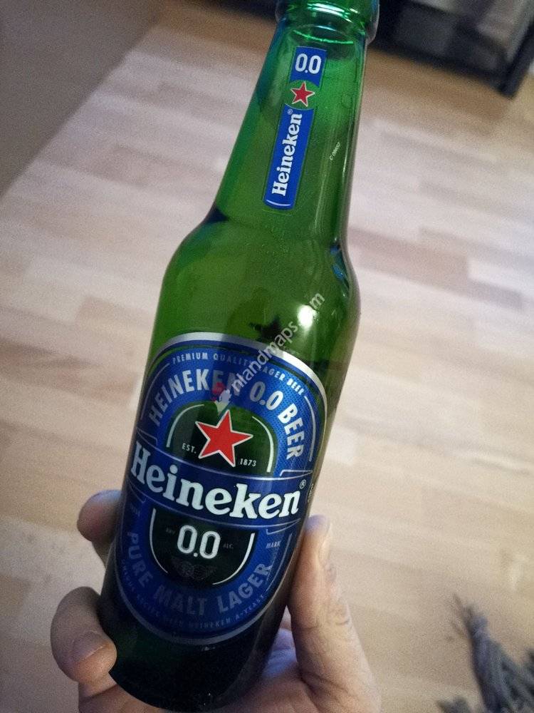 Heineken Brewery