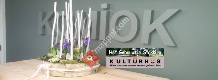 Het Gebouwtje Stokkkum