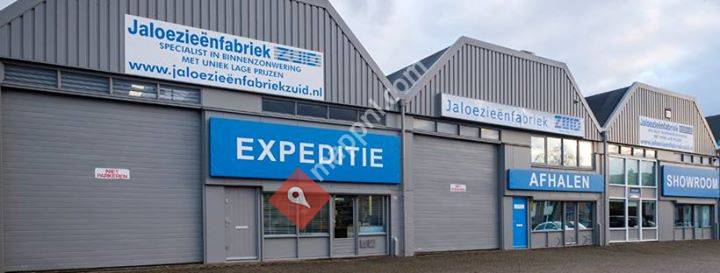 Jaloezieënfabriek Zuid