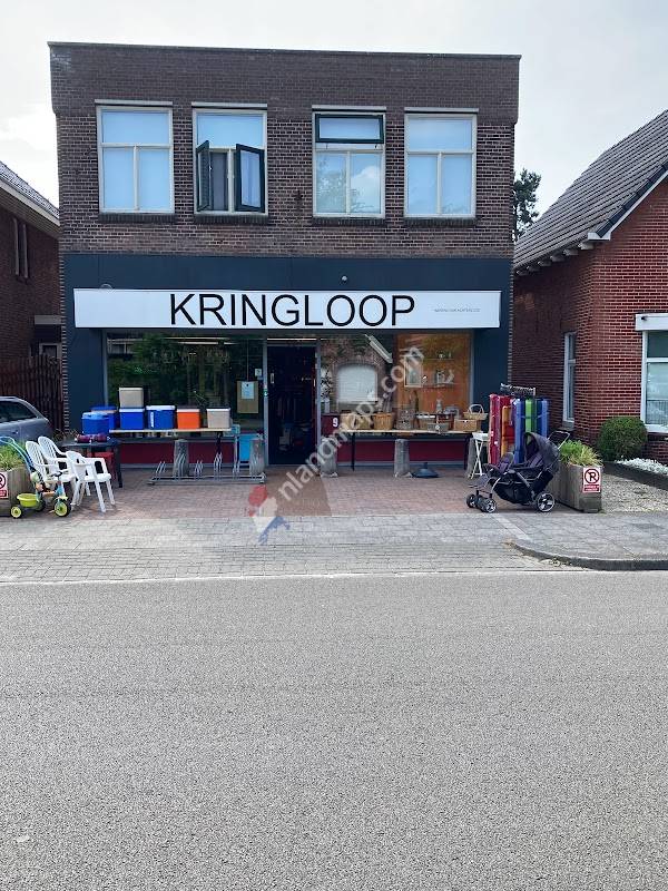 Kringloopwinkel Ter Apel