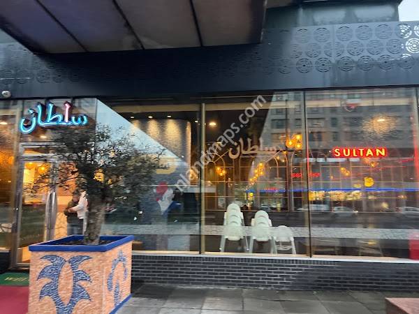 Lounge Restaurant Sultan