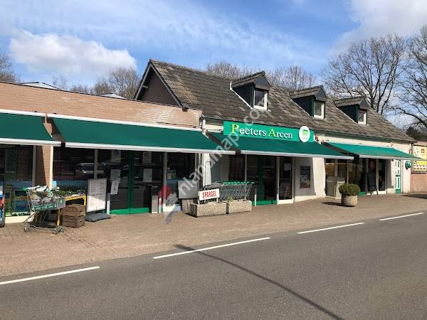 Peeters Winkelbedrijven