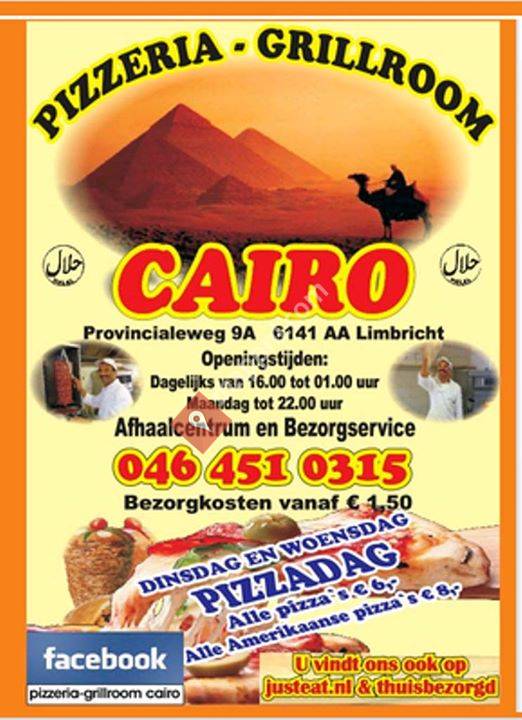 Pizzeria - Grillroom Cairo