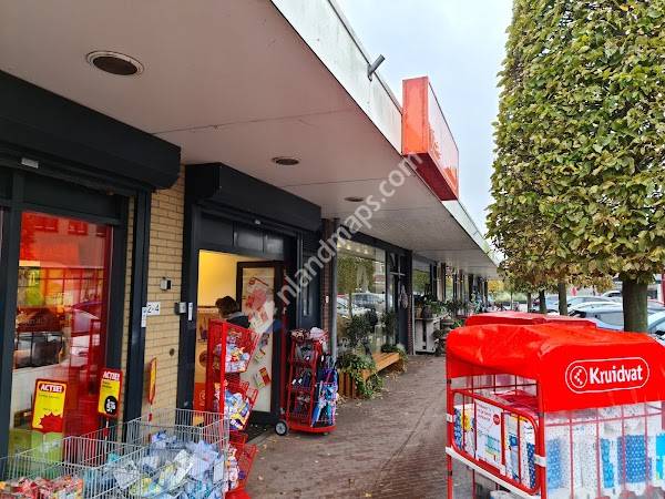 PLUS Slingerland Rockanje