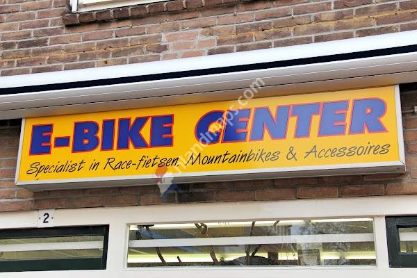 Reerink Rijwielen Arnhem Noord