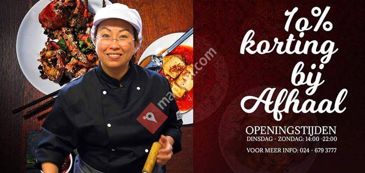 Siam Thai Palace Restaurant