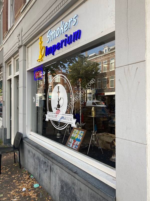 Smokers Imperium