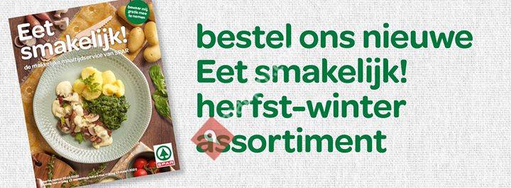 SPAR Nederland