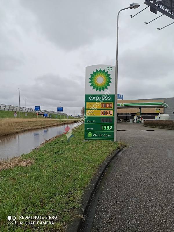 Straathof Plants B.V.