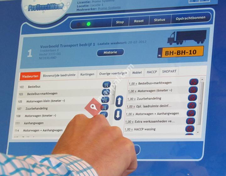 Truckwash Software